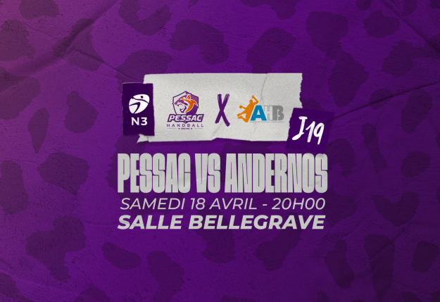 𝗨𝗡𝗘 𝗣𝗟𝗔𝗖𝗘, 𝗗𝗘𝗨𝗫 𝗘𝗤𝗨𝗜𝗣𝗘𝗦 ⚔️